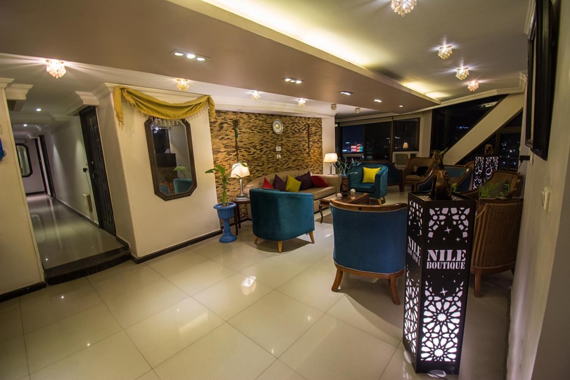 Nile Guardian Hotel Giza Exterior photo